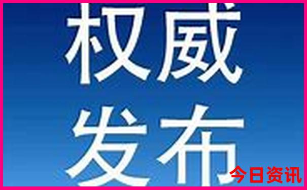西北大环线旅游最佳季节是几月